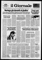 giornale/CFI0438329/1990/n. 4 del 5 gennaio